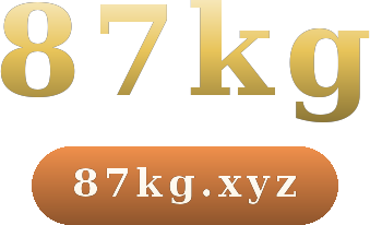 87kg logo